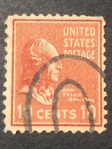 United States postage, stamp mix good perf. Nice colour used stamp hs:5