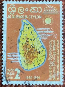 Ceylon #390 Used Single UNESCO L39