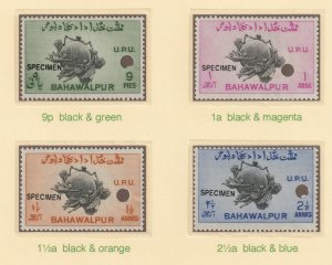 BAHAWALPUR 1949 UPU set of 4 overprinted SPECIMEN in black (bogus)