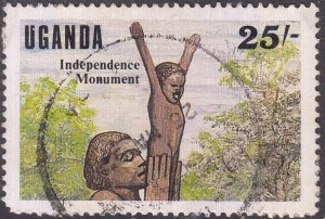 Uganda #561     Used