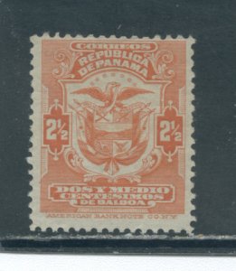 Panama 199  MNG cgs