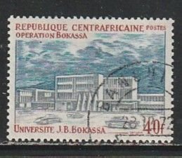 1972 Central African Rep - Sc 168 - used VF - 1 single - Bokassa University
