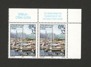 SERBIA & MONTENEGRO-125 YEARS FROM THE FOUNDATION OF THE CAPTAINCY PORT IN BAR