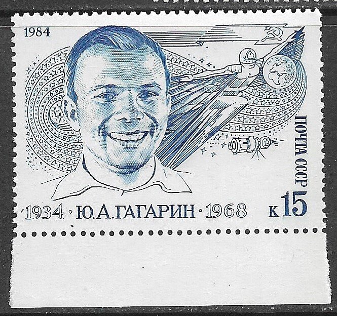 RUSSIA USSR 1984 YURI GAGARIN Space Issue Sc 5231 MNH