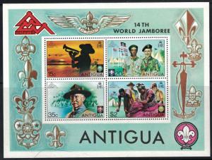 Antigua SC#386a 14th World Scouts Jamboree Norway Souvenir Sheet (1975) MNH