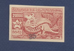 ARMENIA  - Scott 368a - VF MNH imperforate - overprint in violet - 1922