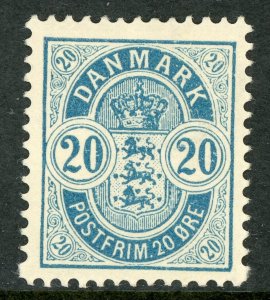Denmark 1895 Coat of Arms 20¢ Blue Perf 13 Scott #48a Mint B272