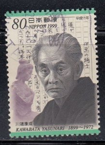 Japan 1999 Sc#2718 Kawabata Yasunari (1899~1972) Used