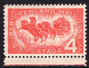 1120 MNH single Overland Mail centenary