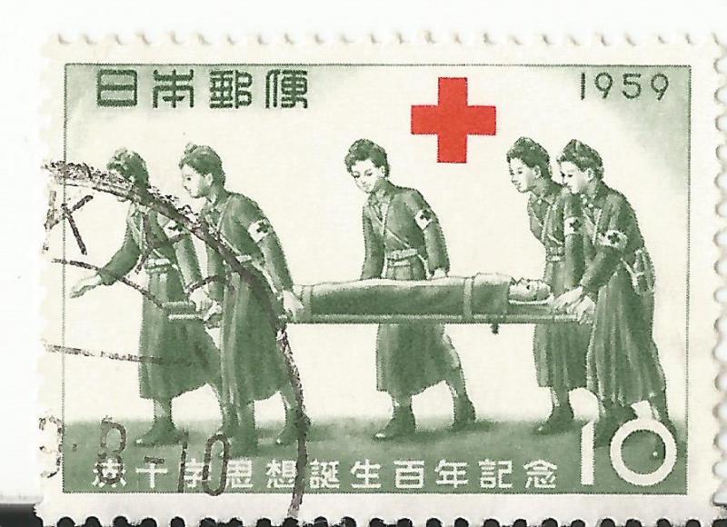 1959 Japan Red Cross (7716)