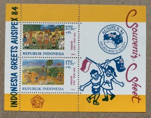 Indonesia 1984 AUSIPEX Children's Drawing MS, MNH.  Scott B231a, CV $45.00