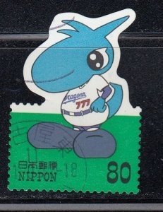 Japan 1999 Sc#2715b Shaoron, Chunichi Dragon Mascot (Central League) Used