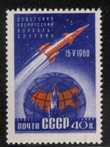 Russia Scott 2350 MNH** Sputnick  Space stamp 1960