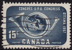 Canada - 1957 - Scott #372 - used - UPU