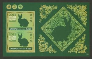 Grenada Sc# 3791 MNH Year of the Rabbit 2011 (S/S)