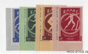 Greece Sc #421-424 set of 4 NH VF