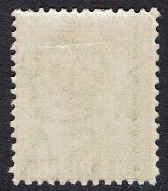 SOUTH AUSTRALIA 1899 QV OS 1D  