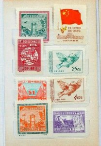 China Stamp Collection in Authentic China Album 33 MH & Used Stamps