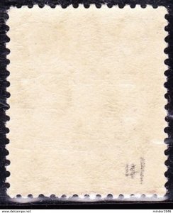 MALAYA KEDAH 1922 2c Green Malaya-Borneo Exh. ovpt. 'No Stop' SG 41f MNH CV£48