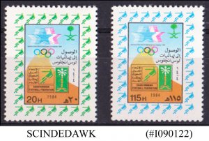 SAUDI ARABIA - 1984 SUMMER OLYMPIC GAMES 1984 - LOS ANGELES 2V - MINT NH