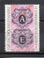 Austria 1725 used