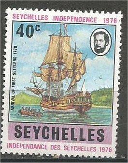 SEYCHELLES, 1976 MNH 40c, Arrival of 1st settlers, Scott 345