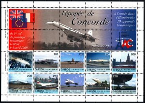 2003 France Souvenir Sheet Epic of the Concorde, 1969-2003 MNH