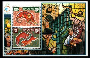 SINGAPORE SGMS923 1998 ISRAEL 98 MNH