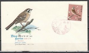 Japan, Scott cat. 792a. Bird issue.  First day cover. ^