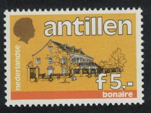 Neth. Antilles Local Government Buildings 5 Gulden 1986 MNH SG#841 MI#603