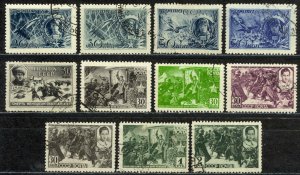 Russia Sc# 860-866 Used 1942-1944 Heroes