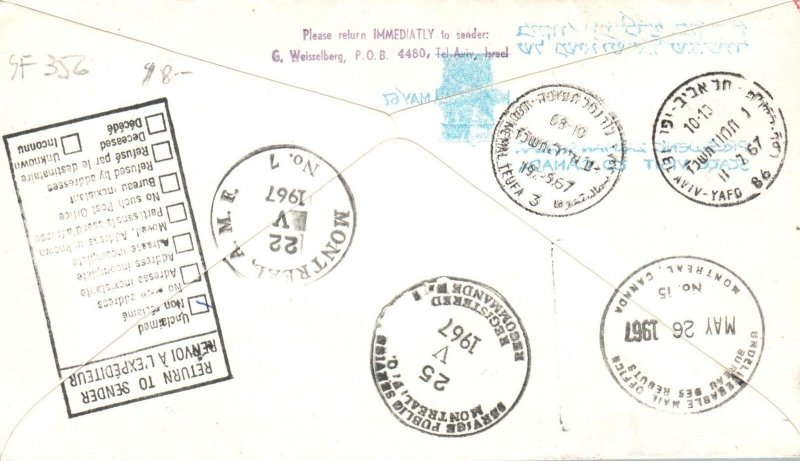 Israel 1967 - Special Flight - LOD to Montreal - F27829