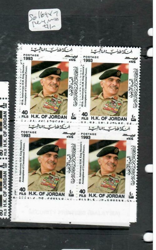 JORDAN (P0210B)  KING HUSSEIN 40TH ANN   SG 1698-1701    BL OF 4  MNH