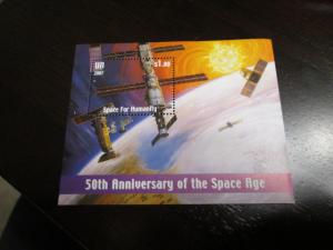 United Nations #947 MNH souvenir sheet space themed