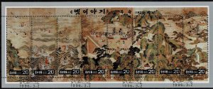 North Korea,Sc.#3529 used sheet, Screen painting by Ryu Suk: continuous design