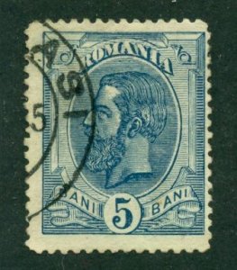 Romania 1893 #120 U SCV(2024)=$0.85