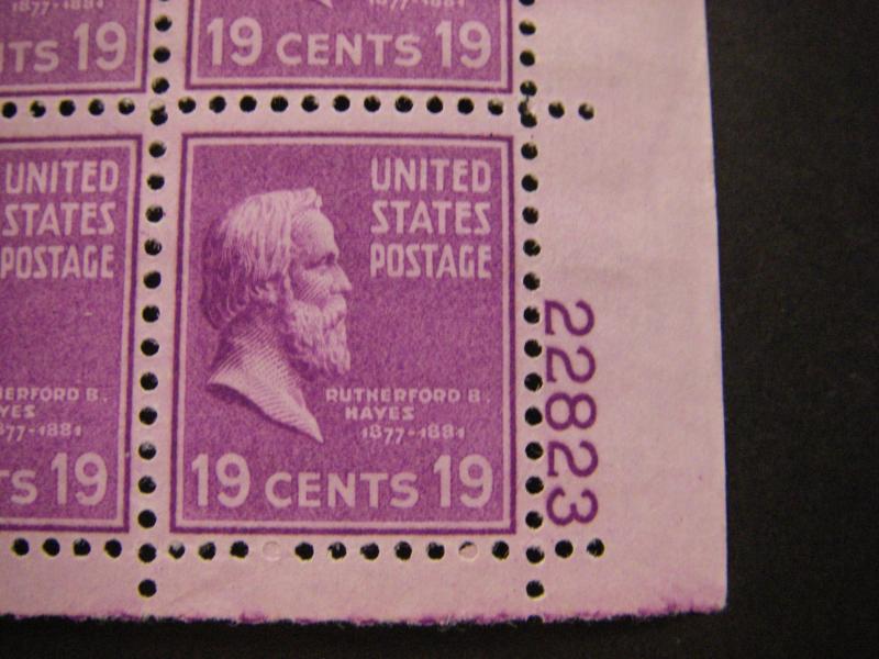 Scott 824, 19c Rutherford Hayes, PB4 #22823 x 4, Matched Set, MNH Prexie Beauty