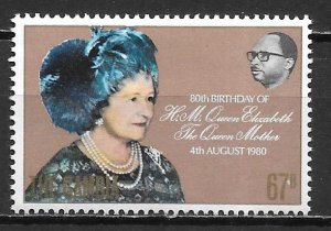 Gambia 412 Queen Mother 80th Birthday MNH (lib)