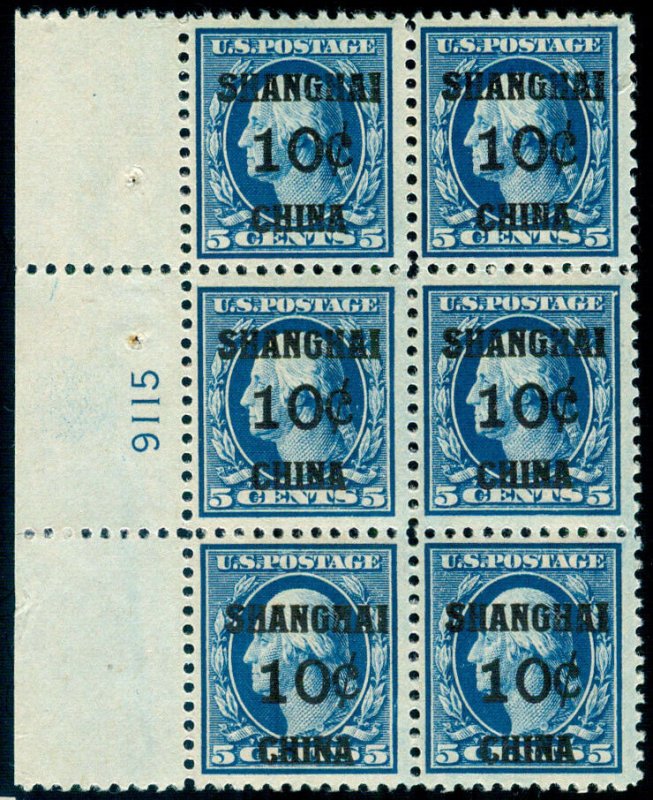 MOMEN: US STAMPS #K5 PLATE BLOCK MINT OG 1H/5NH LOT #70119