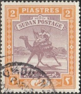 Sudan, #43 Used  From 1927-40