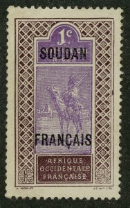 French Sudan 21 MH