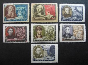 Russia 1956-1957 #1897-1903 MH OG Famous Russian Writers Poets Set $6.60!!