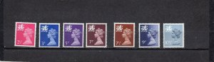 GREAT BRITAIN/WALES 1971-1978 YEARS SET OF 7 STAMPS MNH 