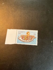 Afghanistan Scott #974 never hinged