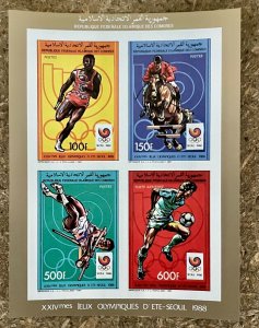 1988 Stamps Minisheet Olympic Games Seoul 88 Comoros Imperf. -