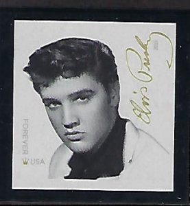 Modern Imperforate Stamps Catalog # 5009a Single Elvis Presley Musical Icon