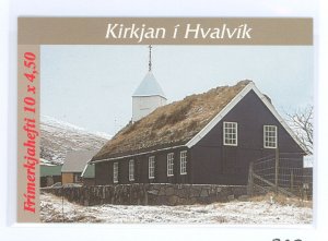 Faroe Islands #329  Single (Complete Set)