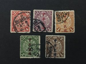 China stamp set, used, imperial dragon, Genuine,  List 1935