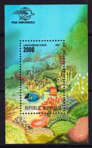 Indonesia 1997 Environment Day - Corals Mint MNH Miniature Sheet SC 1714