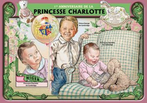 Royalty Princess Charlotte Stamps Niger 2016 MNH Prince George 1v S/S